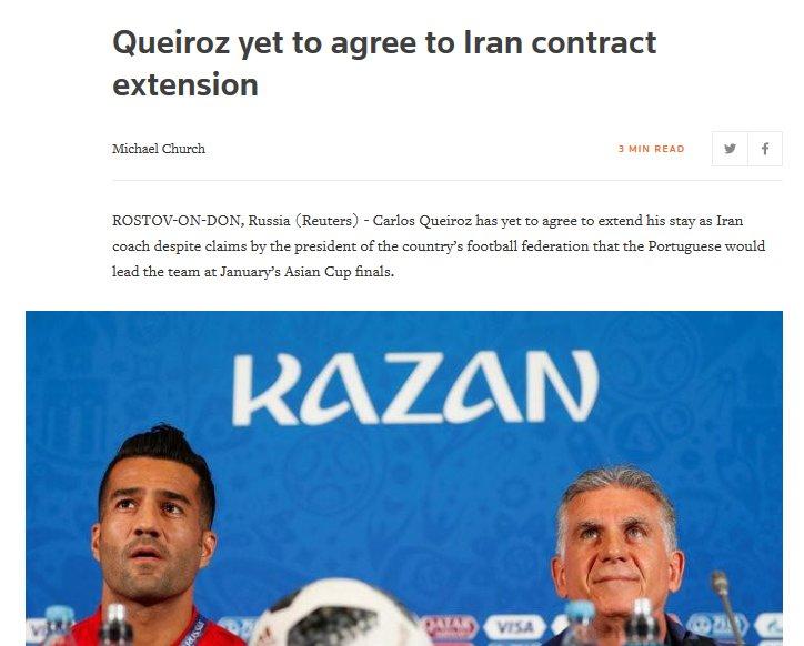 کارلوس کی روش,اخبار فوتبال,خبرهای فوتبال,فوتبال ملی