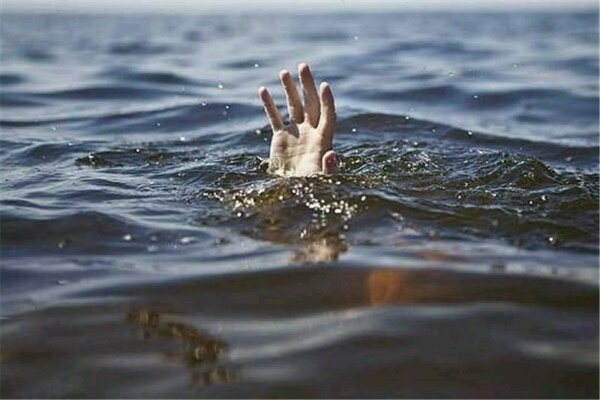 غرق شدن در دریا,اخبار اجتماعی,خبرهای اجتماعی,حقوقی انتظامی
