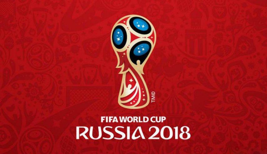 جام جهانی روسیه 2018,اخبار فوتبال,خبرهای فوتبال,جام جهانی