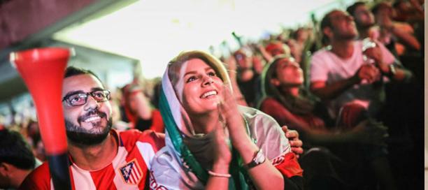 ورزشگاه آزادی ورزشگاه آزادی,اخبار اجتماعی,خبرهای اجتماعی,شهر و روستا