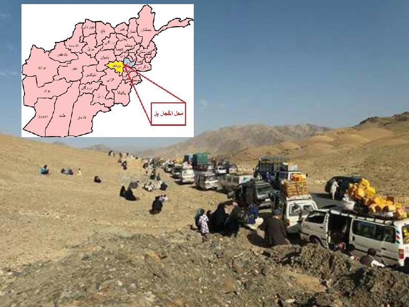 انهدام پل افغانستان,اخبار افغانستان,خبرهای افغانستان,تازه ترین اخبار افغانستان