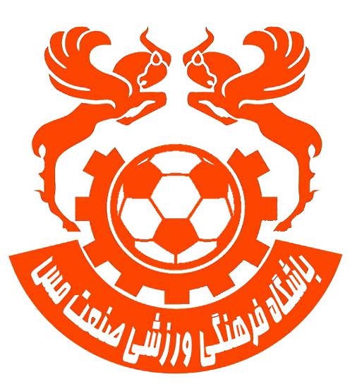 باشگاه مس کرمان,اخبار فوتبال,خبرهای فوتبال,نقل و انتقالات فوتبال