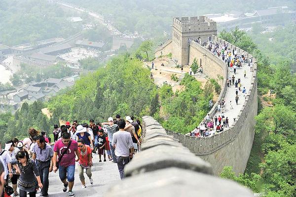 گردشگری,اخبار اجتماعی,خبرهای اجتماعی,محیط زیست