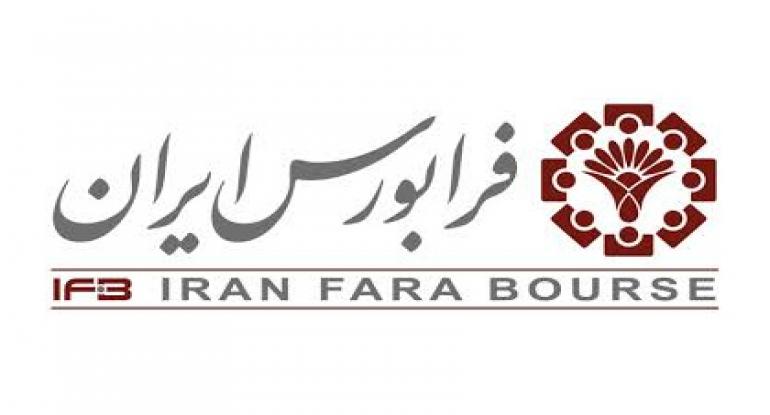 فرابورس ایران,اخبار اقتصادی,خبرهای اقتصادی,بورس و سهام