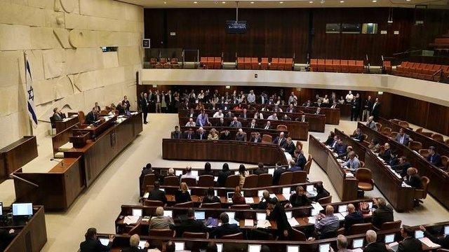 پارلمان اسرائیل,اخبار سیاسی,خبرهای سیاسی,خاورمیانه