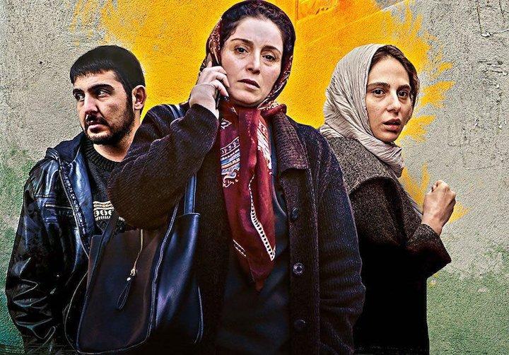فیلم در وجه حامل,اخبار فیلم و سینما,خبرهای فیلم و سینما,سینمای ایران