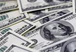 قیمت روز دلار در بازار آزاد97/04/07,اخبار طلا و ارز,خبرهای طلا و ارز,طلا و ارز