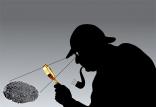 کارآگاه خصوصی,اخبار اجتماعی,خبرهای اجتماعی,خانواده و جوانان