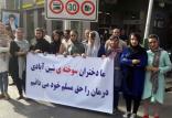 تجمع دختران شین آبادی,اخبار سیاسی,خبرهای سیاسی,دولت
