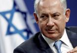 بنیامین نتانیاهو,اخبار سیاسی,خبرهای سیاسی,خاورمیانه