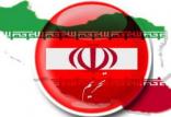 تحریم های ایران,اخبار سیاسی,خبرهای سیاسی,سیاست خارجی