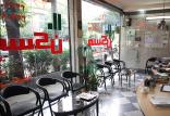 اجاره مسکن,اخبار اقتصادی,خبرهای اقتصادی,مسکن و عمران