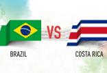 بازی برزیل و کاستاریکا,اخبار فوتبال,خبرهای فوتبال,جام جهانی