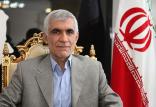 محمدعلی افشانی,اخبار اجتماعی,خبرهای اجتماعی,شهر و روستا