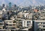 بازار مسکن,اخبار اقتصادی,خبرهای اقتصادی,مسکن و عمران
