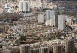 مسکن,اخبار اقتصادی,خبرهای اقتصادی,مسکن و عمران
