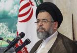 محمود علوی,اخبار سیاسی,خبرهای سیاسی,دولت