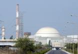 نیروگاه اتمی بوشهر,اخبار اقتصادی,خبرهای اقتصادی,نفت و انرژی