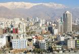 مسکن,اخبار اقتصادی,خبرهای اقتصادی,مسکن و عمران