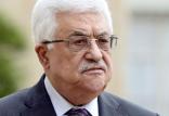 محمود عباس,اخبار سیاسی,خبرهای سیاسی,خاورمیانه