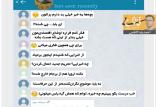 طنز,طنز,مطالب طنز,طنز جدید