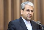 کامل تقوی نژاد,اخبار طلا و ارز,خبرهای طلا و ارز,طلا و ارز