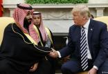 دونالد ترامپ ومحمد بن سلمان,اخبار اقتصادی,خبرهای اقتصادی,نفت و انرژی