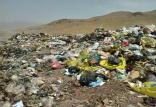 زباله,اخبار اجتماعی,خبرهای اجتماعی,محیط زیست