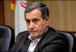 داود کشاورزیان,اخبار اقتصادی,خبرهای اقتصادی,مسکن و عمران