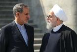 روحانی و جهانگیری,اخبار سیاسی,خبرهای سیاسی,دولت