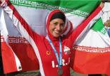 شیرین گرامی,اخبار ورزشی,خبرهای ورزشی,ورزش بانوان