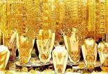 طلا,اخبار طلا و ارز,خبرهای طلا و ارز,طلا و ارز