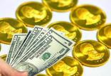 سکه و دلار,اخبار طلا و ارز,خبرهای طلا و ارز,طلا و ارز