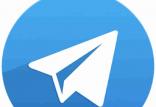 تلگرام,اخبار دیجیتال,خبرهای دیجیتال,شبکه های اجتماعی و اپلیکیشن ها