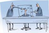 شرایط استخدام,اخبار سیاسی,خبرهای سیاسی,دولت