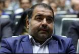 اخبار اجتماعی,خبرهای اجتماعی,شهر و روستا