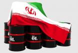 نفت ايران,اخبار اقتصادی,خبرهای اقتصادی,نفت و انرژی