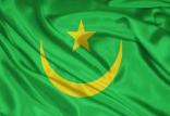 موریتانی,اخبار سیاسی,خبرهای سیاسی,سیاست خارجی