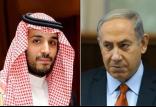 محمد بن سلمان,اخبار سیاسی,خبرهای سیاسی,خاورمیانه