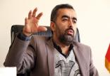 علی شیرین,نهاد های آموزشی,اخبار آزمون ها و کنکور,خبرهای آزمون ها و کنکور