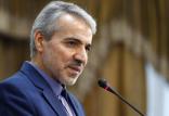 محمد باقر نوبخت,اخبار سیاسی,خبرهای سیاسی,دولت