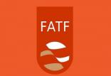 قرارداد FATF,اخبار سیاسی,خبرهای سیاسی,سیاست خارجی