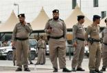 نیروهای امنیتی عربستان,اخبار سیاسی,خبرهای سیاسی,خاورمیانه