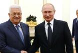 پوتین و محمود عباس,اخبار سیاسی,خبرهای سیاسی,خاورمیانه