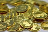 سکه,اخبار طلا و ارز,خبرهای طلا و ارز,طلا و ارز
