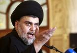 مقتدی الصدر,اخبار سیاسی,خبرهای سیاسی,خاورمیانه