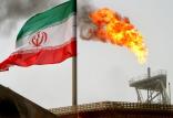 نفت ایران,اخبار اقتصادی,خبرهای اقتصادی,نفت و انرژی
