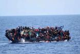 غرق شدن قایق مهاجران در لیبی,اخبار حوادث,خبرهای حوادث,حوادث امروز