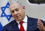 بنیامین نتانیاهو,اخبار سیاسی,خبرهای سیاسی,خاورمیانه