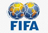 فیفا,اخبار فوتبال,خبرهای فوتبال,جام جهانی